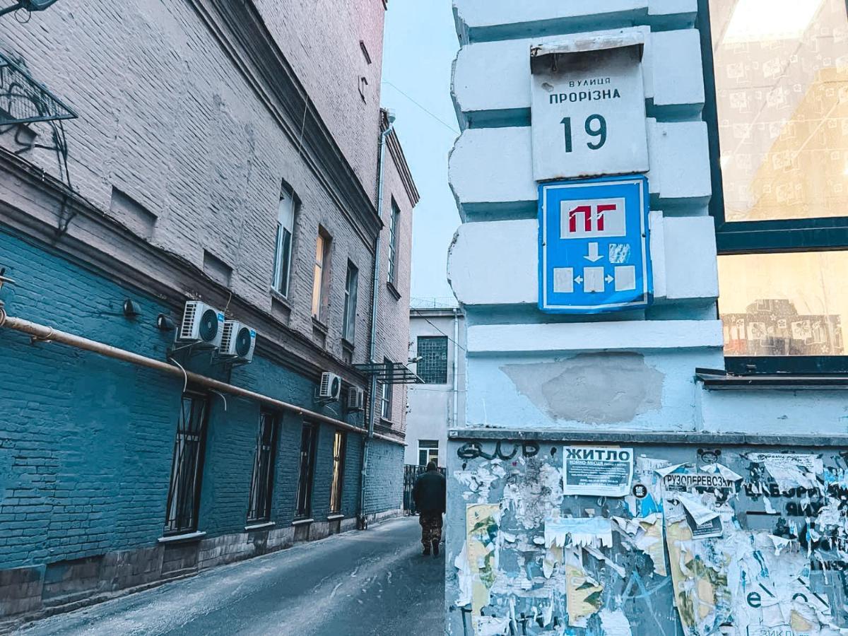 Квартира На Крещатике Kiev Extérieur photo